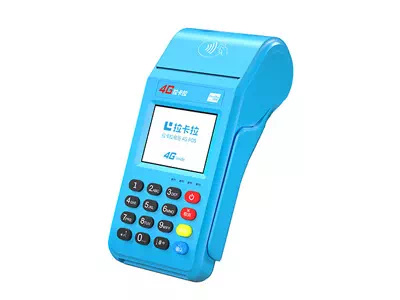 汉中拉卡拉传统大POS机